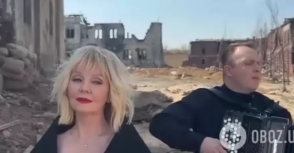 «Глубокое декольте